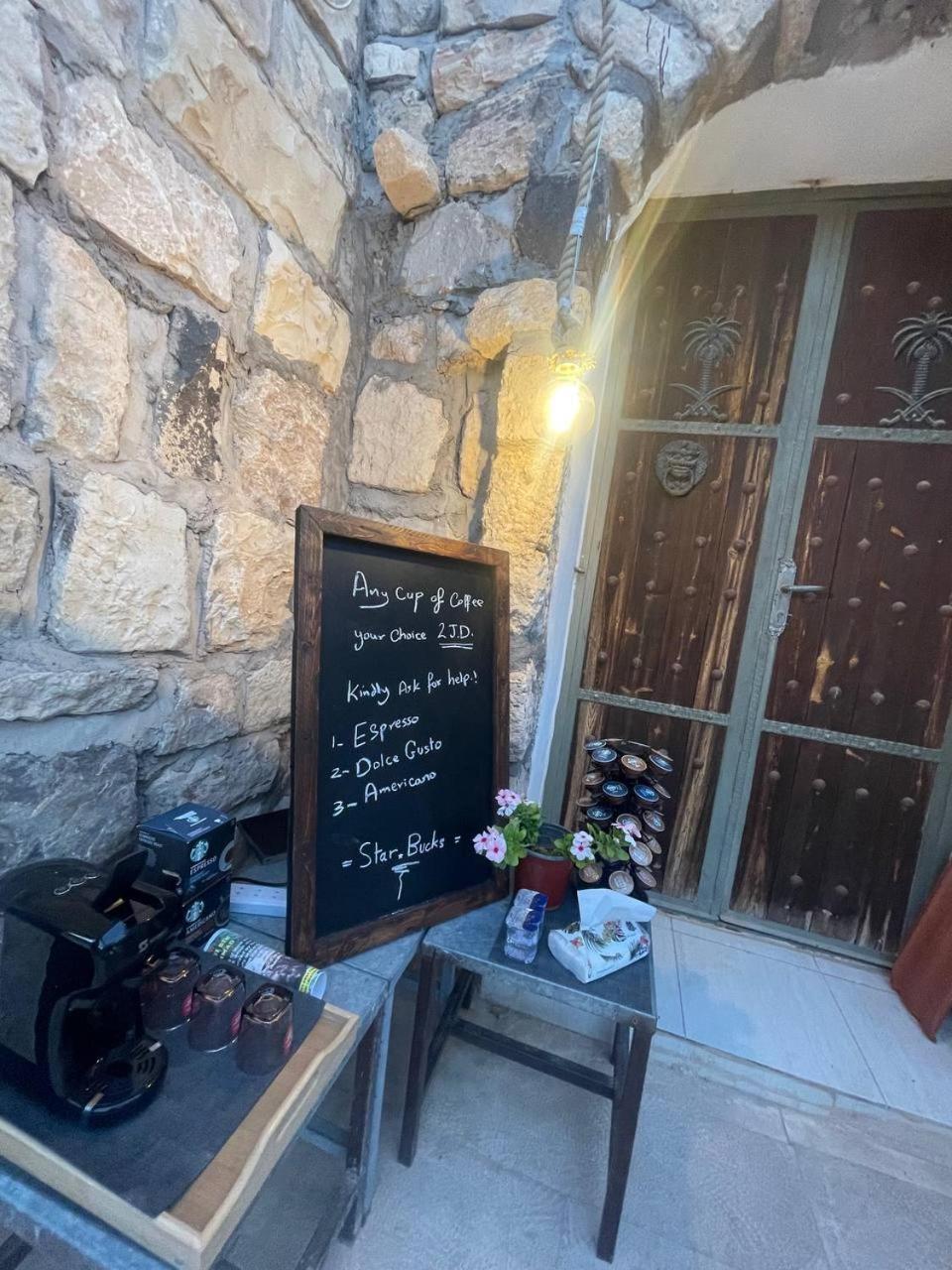 Heritige Inn Jordan Al-Qasr Eksteriør billede